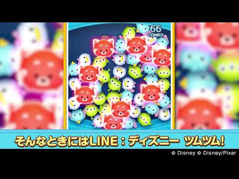 LINE:ディズニー ツムツム advertising creative