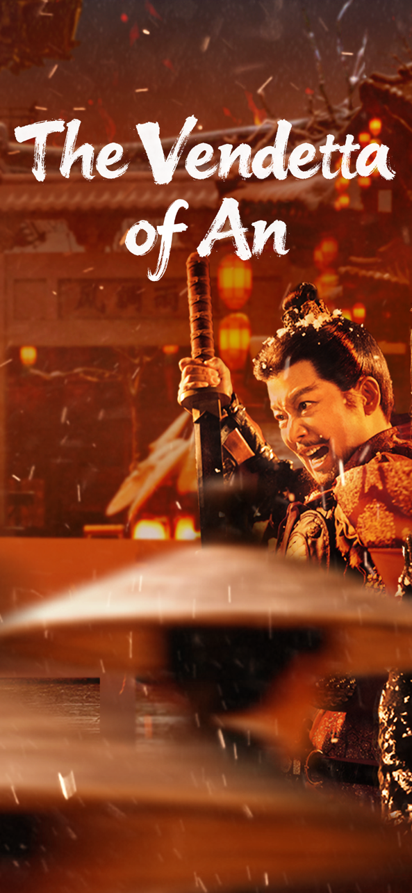 YOUKU-Drama, Film, Show, Anime 广告素材 2