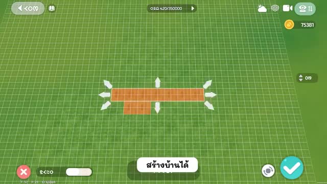 Heartopia 广告素材
