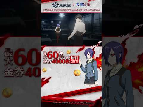 Knives Out 广告素材