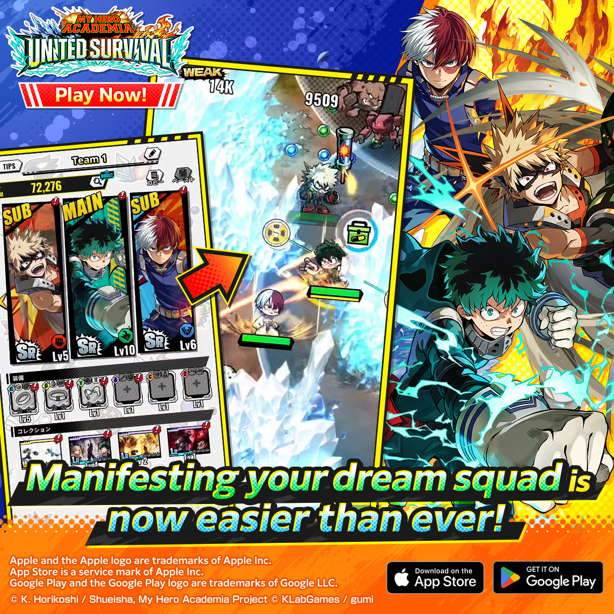 MHA: UNITED SURVIVAL advertising creative