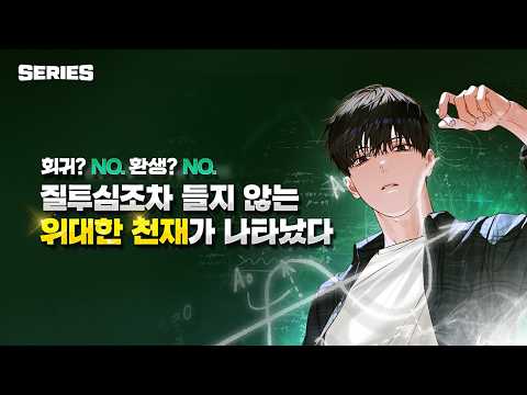 SERIES 广告素材