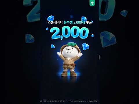 하나은행, 새로워진 하나원큐를 경험해보세요 广告素材