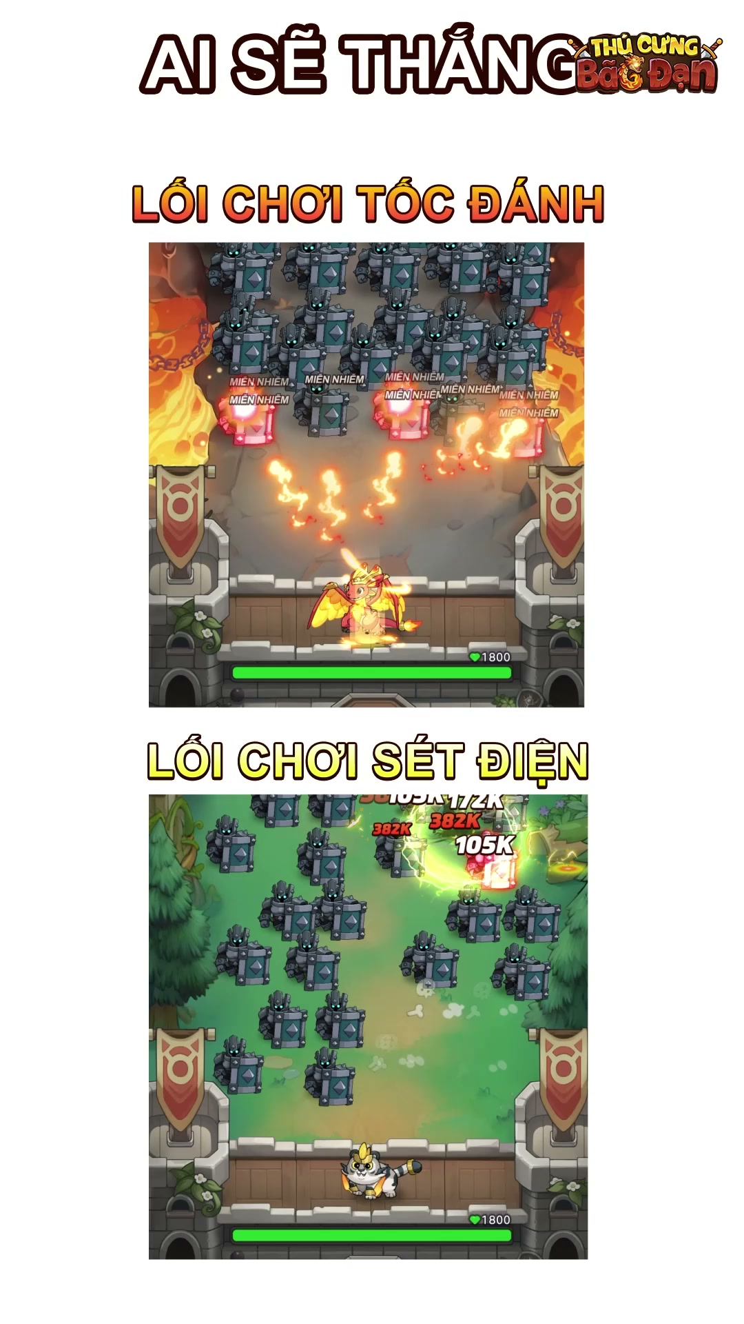 Thú Cưng Bão Đạn 广告素材