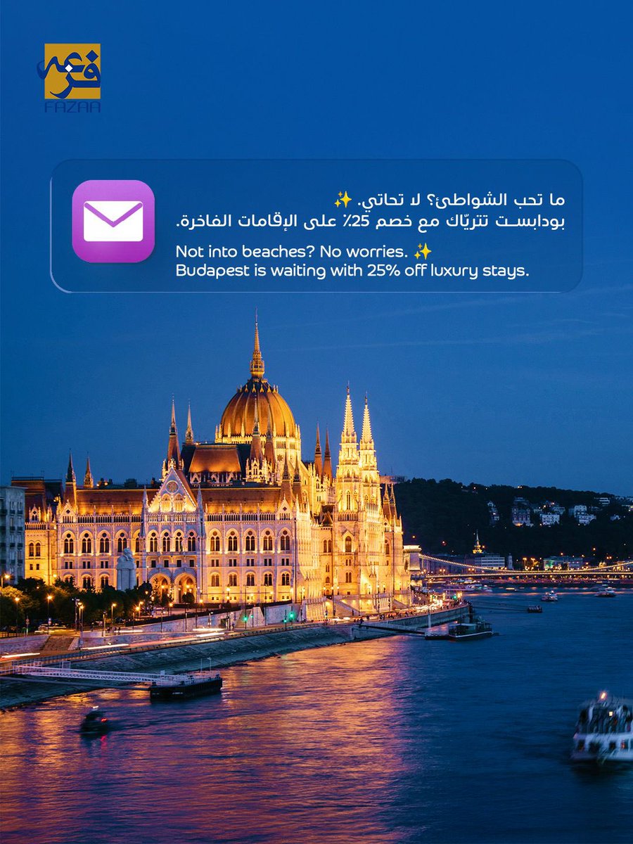 x.com ad creative 1