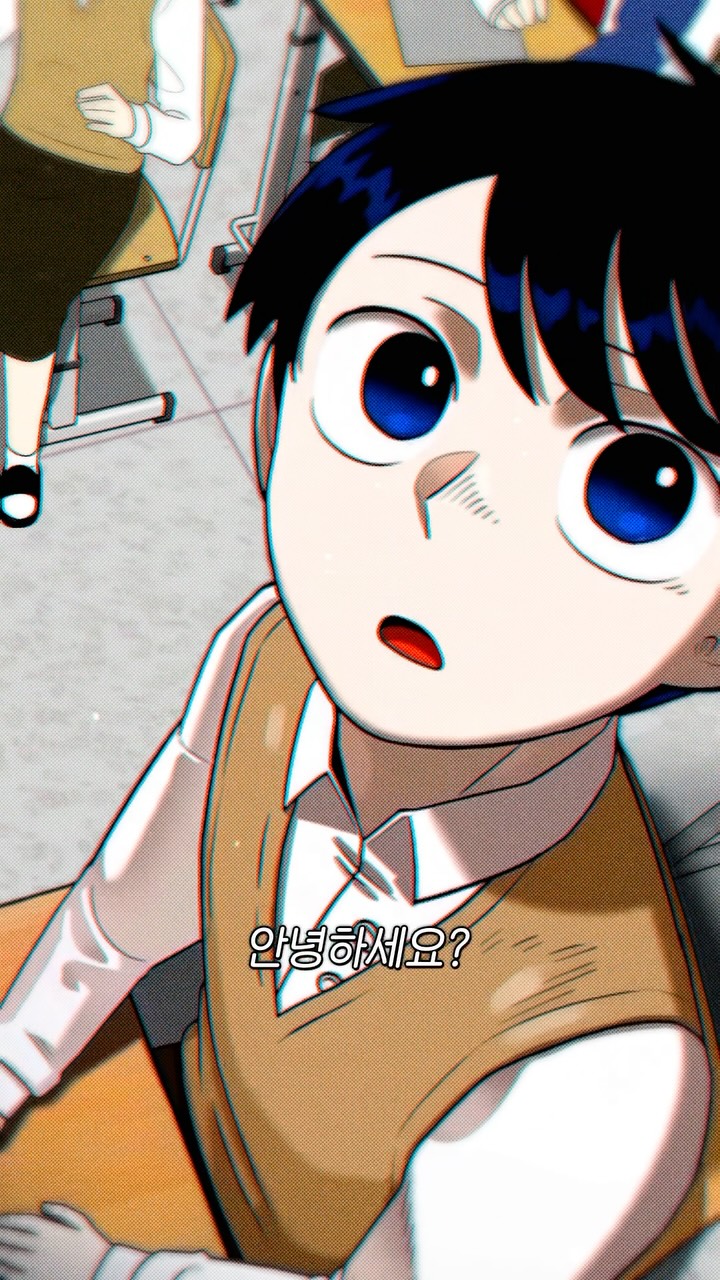 네이버 웹툰 - Naver Webtoon advertising creative