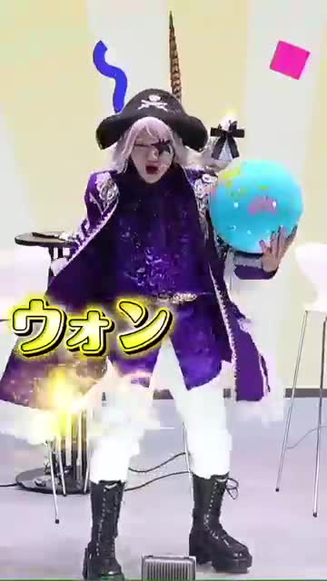 Kingshot 广告素材