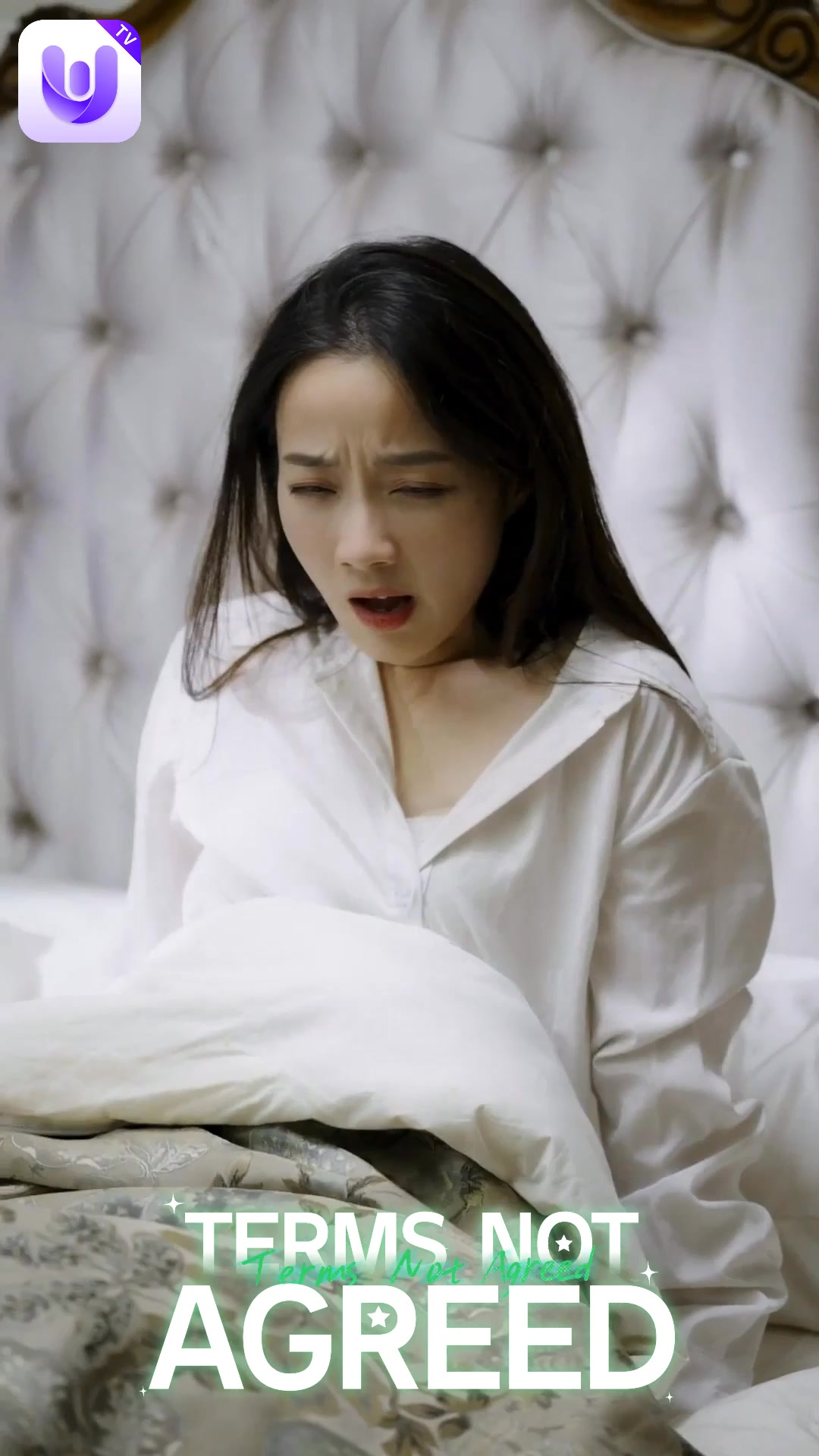 Elyon 广告素材