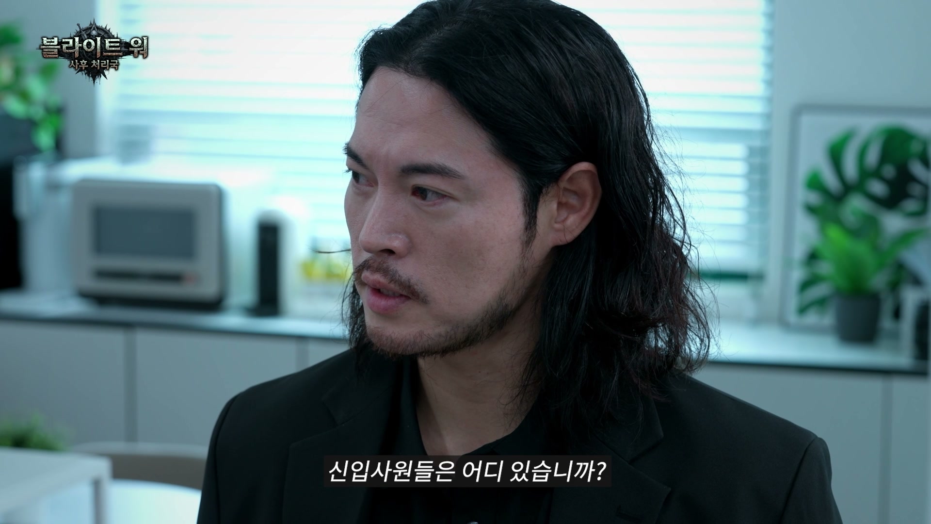 블라이트 워 : 방치형 RPG advertising creative