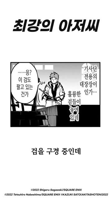 SERIES 广告素材