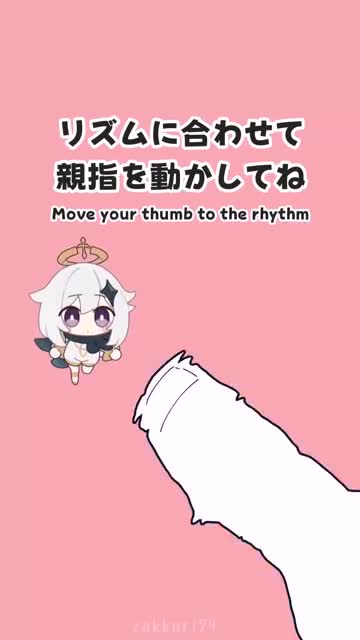 Genshin Impact 广告素材