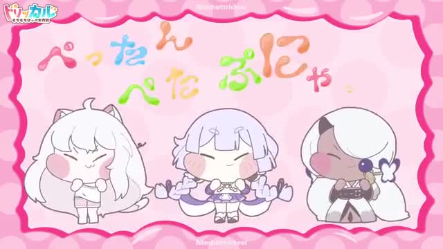 Trickcal:Chibi Go advertising creative