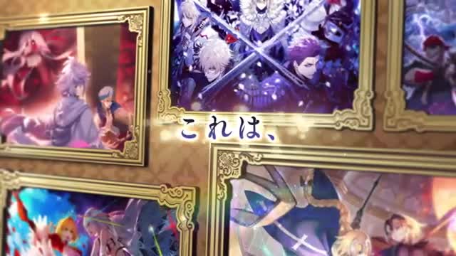 Fate/Grand Order 广告素材