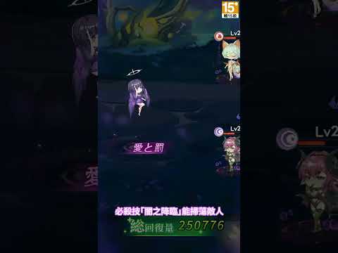 やばい!少女に囲まれた! 广告创意