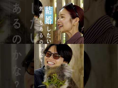 ABEMA(アベマ) 新しい未来のTV advertising creative