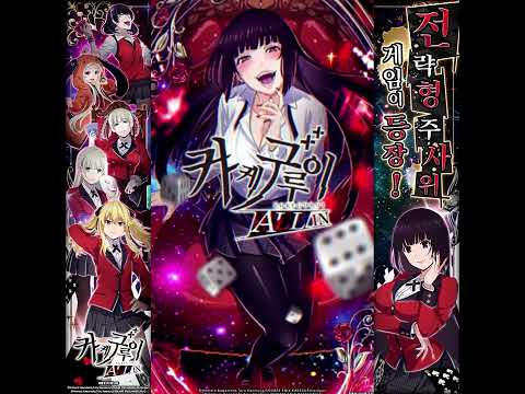 h5.g123.jp ad creative