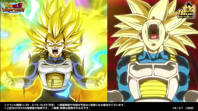 ドラゴンボールZ ドッカンバトル advertising creative