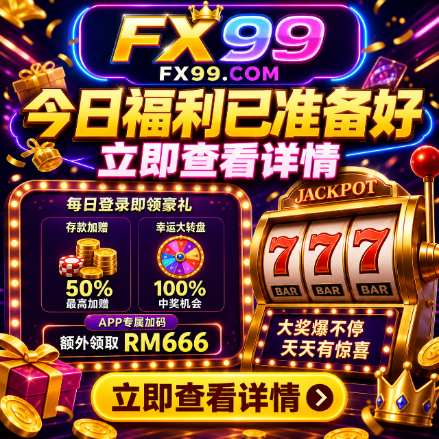 红薯小说阅读器-精选全本言情总裁小说 ad creative