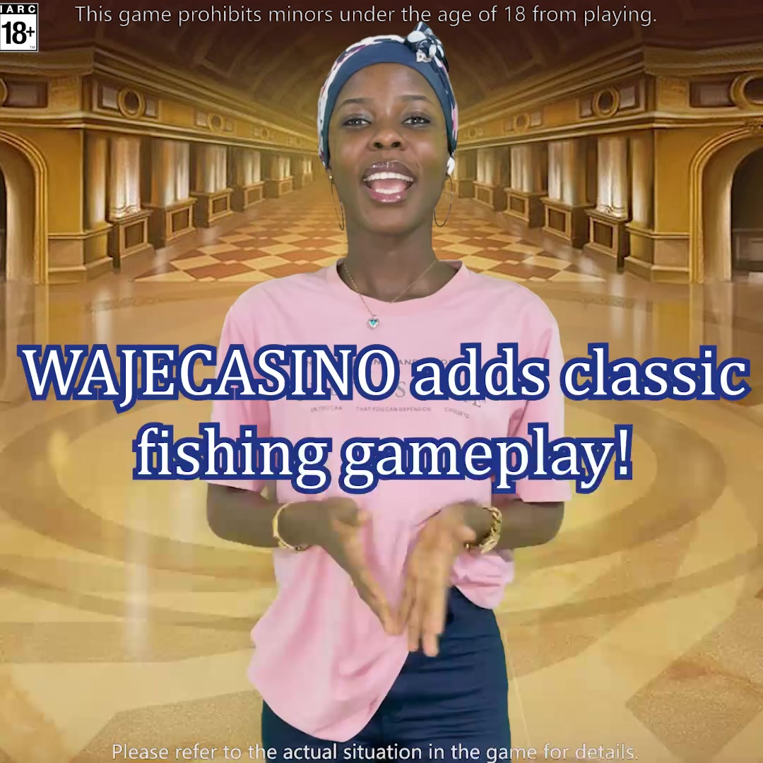 Waje Special 广告素材
