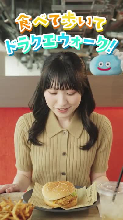 ドラゴンクエストウォーク ad creative