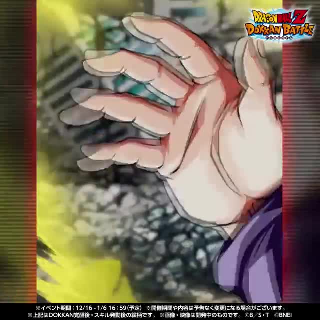 ドラゴンボールZ ドッカンバトル 广告素材