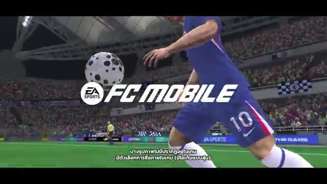 EA SPORTS FC™ Mobile Soccer 26 advertising creative