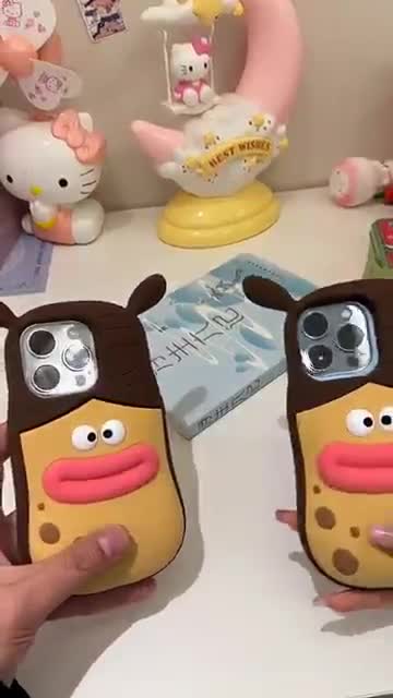 AliExpress - Shopping App advertising creative