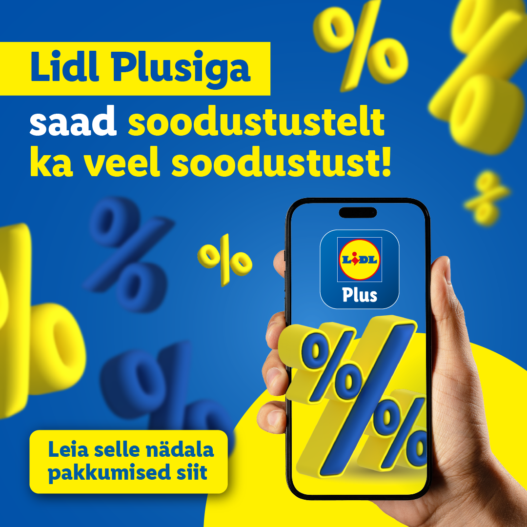 Lidl Plus 广告素材