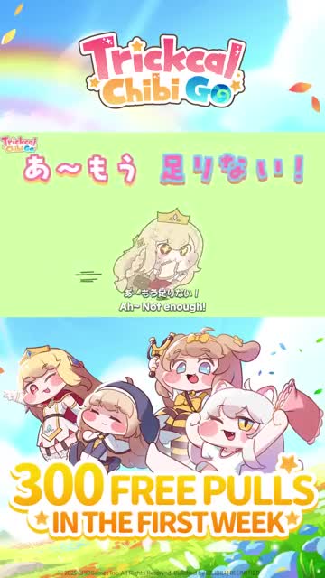 Trickcal:Chibi Go advertising creative