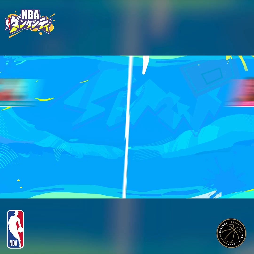 NBA 덩크 시티 advertising creative
