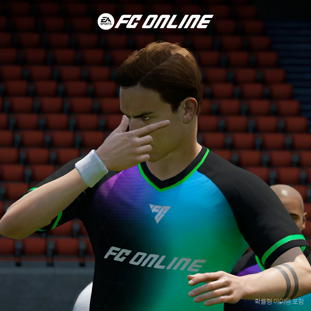EA SPORTS FC Online M advertising creative