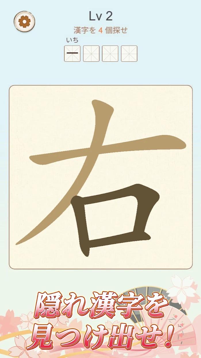文字の中に文字! 广告创意 3