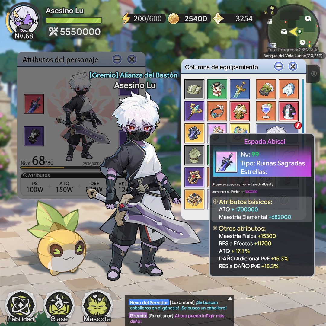 Sword x Staff advertising creative