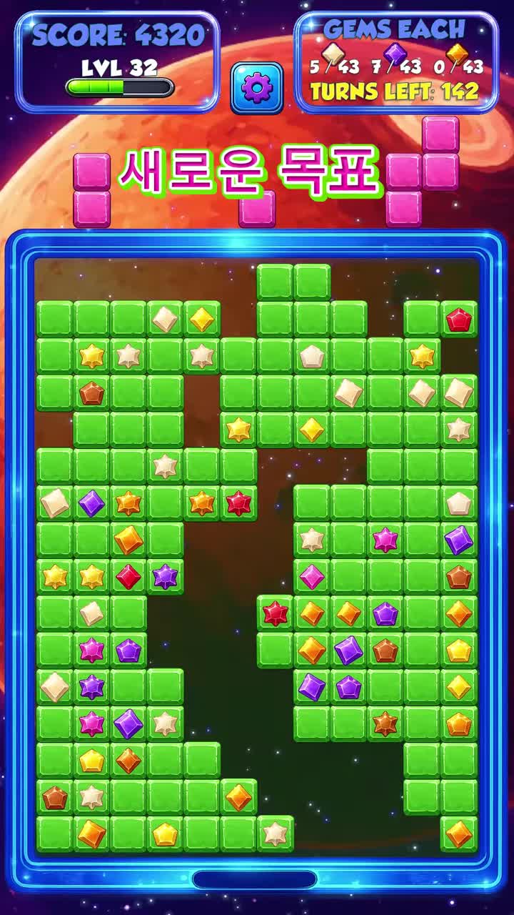 Block Crush: Rising Tower Rush 广告创意