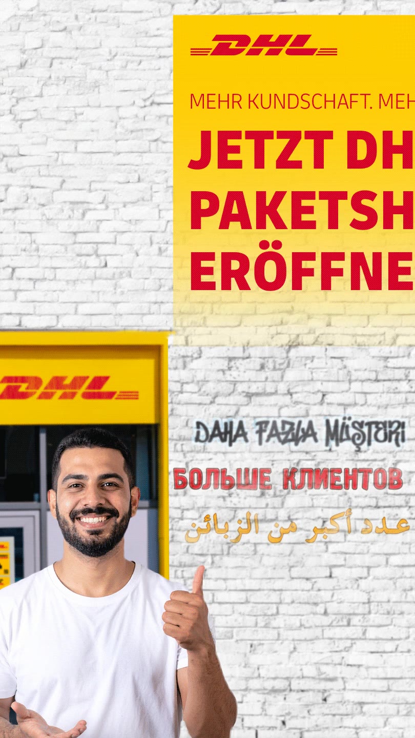 Post & DHL 广告素材