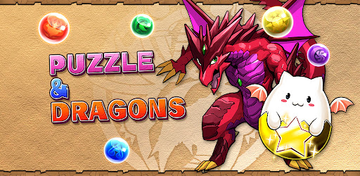 パズル＆ドラゴンズ(Puzzle & Dragons) 广告素材