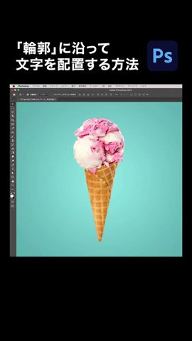 Adobe Express: AI Photo, Video 广告素材