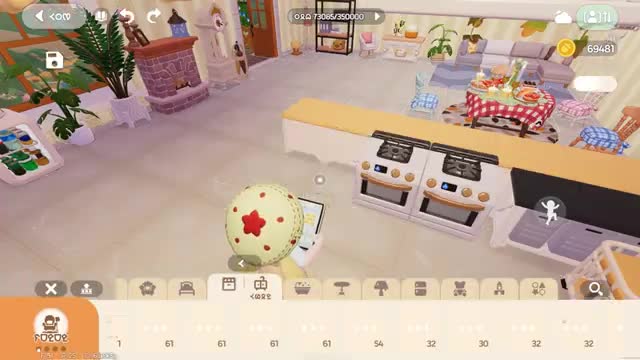 Heartopia 广告素材