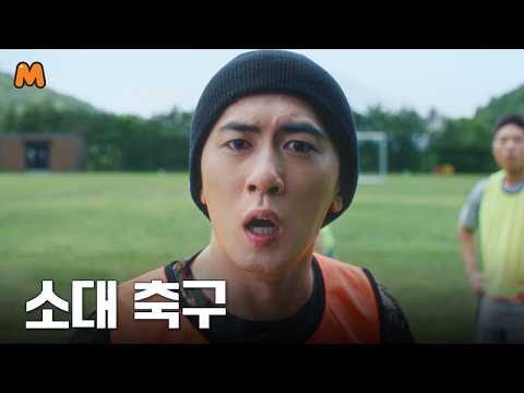 메이플스토리M 广告素材