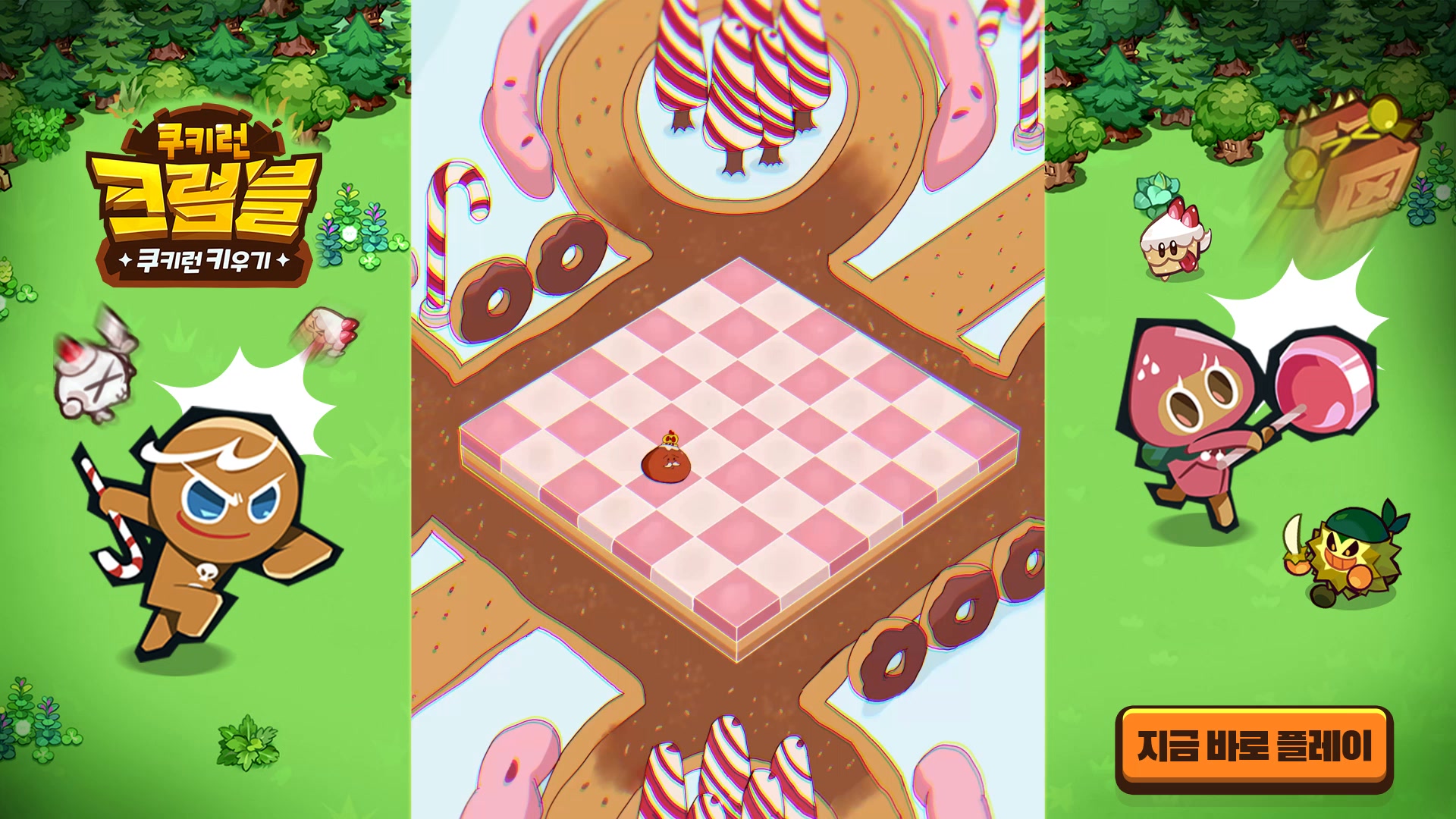 CookieRun: Crumble - Idle RPG advertising creative