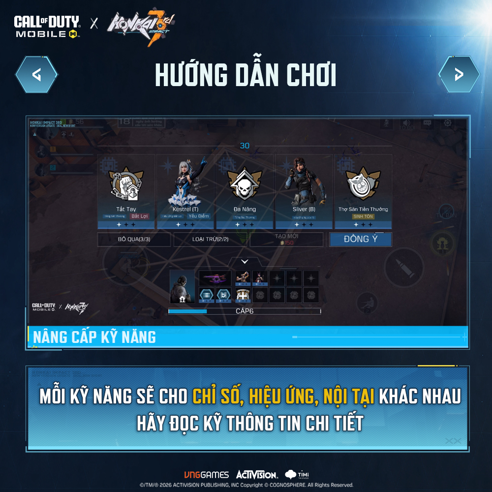 Call of Duty: Mobile VN 广告创意 2
