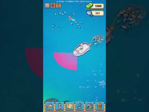Wild Water World advertising creative