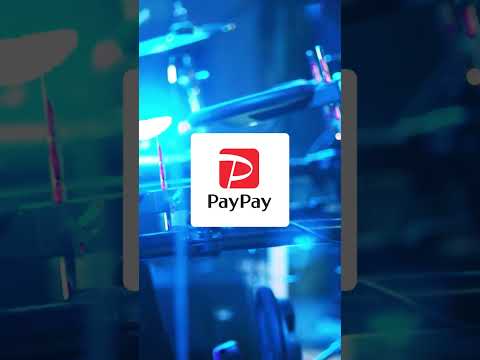 PayPay 广告素材