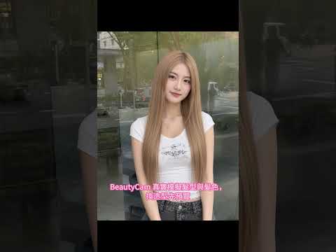 BeautyCam-AI Photo Editor ad creative