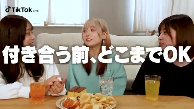 TikTok Lite 广告素材