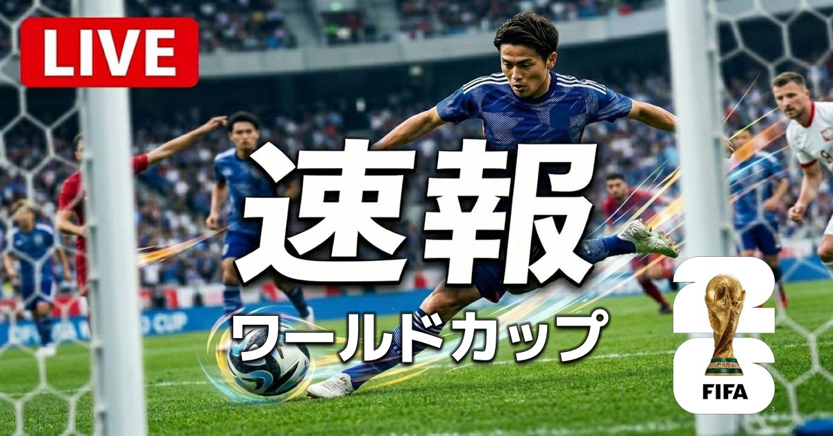 NHK Plus advertising creative