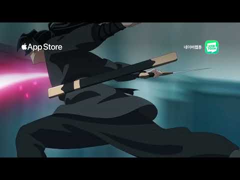 WEBTOON KR - 네이버 웹툰 广告素材