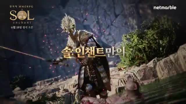 SOL: enchant advertising creative