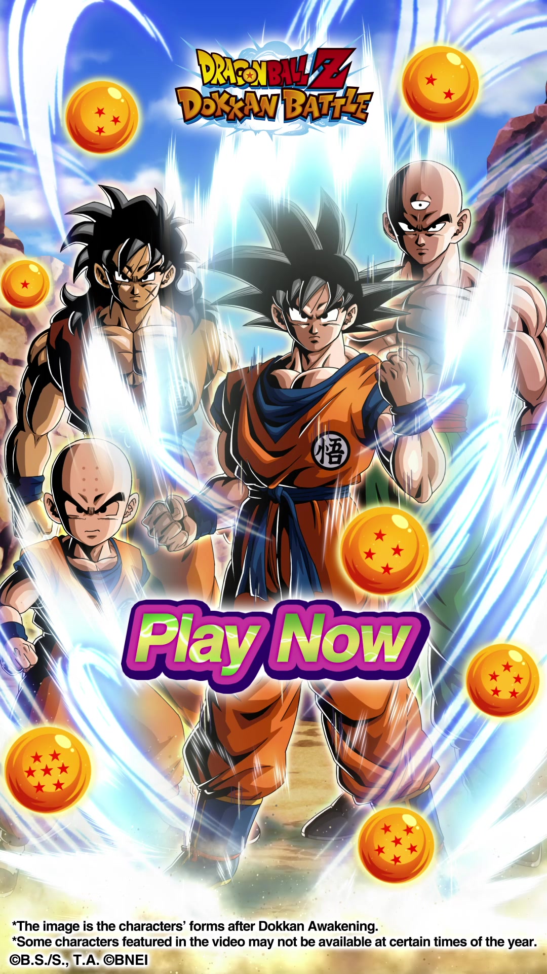 DRAGON BALL Z DOKKAN BATTLE 广告素材
