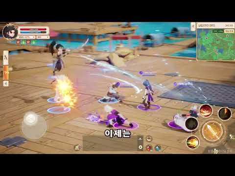 열혈강호: 넥스트 advertising creative